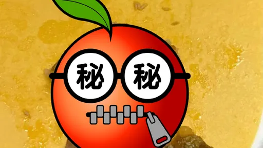 螺蛳粉是什么?她用简体字搜6字 图片太吓人!「这东西放进来才恐怖吧」