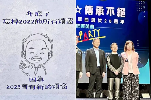 音樂人丁曉雯遭控未獲授權使用他人圖片　原創者提醒後仍不撤！