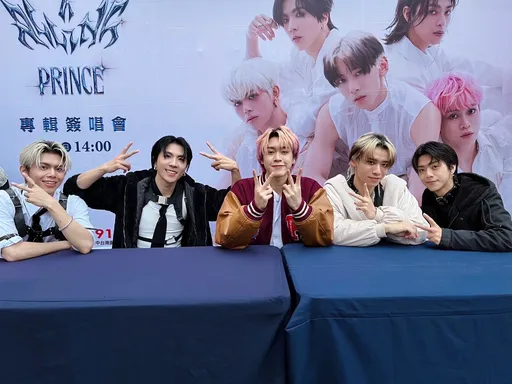 「ALL IN 5」公布擇偶條件 浪費食物、公主病通通out