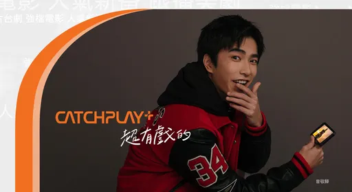 曾敬驊自曝啟蒙電影竟是情慾片《感官世界》　獵奇「那一幕」刷N次還是超衝擊