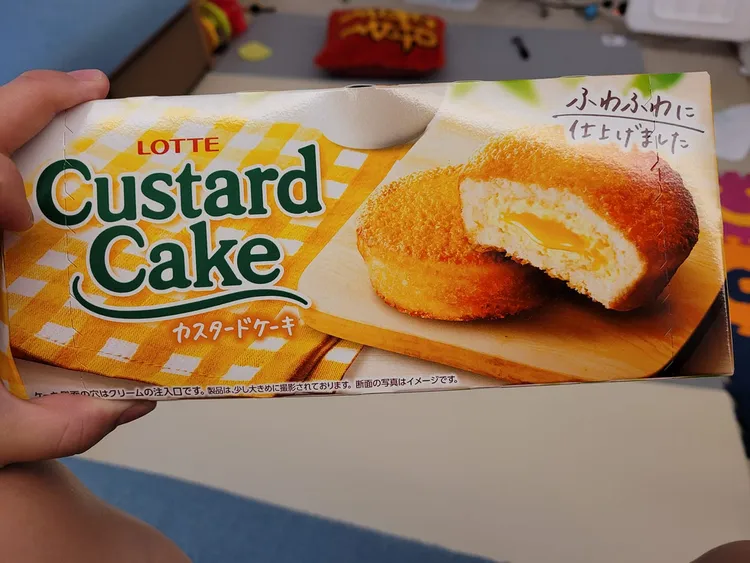 好市多甜點「微波10秒」，網暴動：好吃到炸。翻攝臉書「Costco好市多 商品經驗老實說」