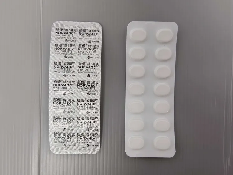 「脈優錠5毫克」健保年度用量約21億顆。食藥署提供