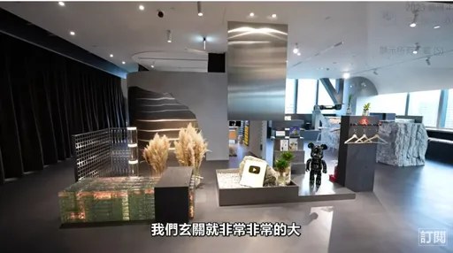 Joeman豪砸1200萬全新辦公室徵才 蔡阿嘎:求收購