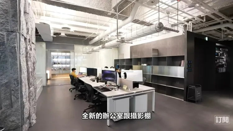 百萬網紅Joeman開箱斥資1200萬打造全新辦公室及攝影棚。翻攝《Joema》的YouTube頻道