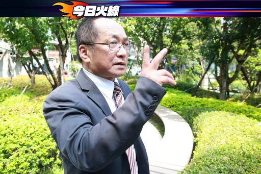 帥過頭解讀打炒房修法 限私法人購屋是「花花不爽替天行道」