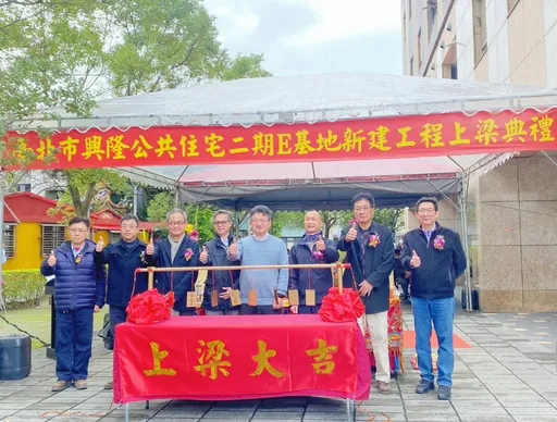 興隆社宅E區年底完工　萬元內租北市全新套房　