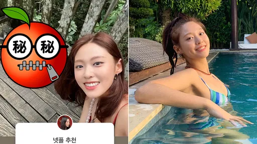 女星IG秀出「活春宮」緊急刪除 雪炫:因為色鬼太多了