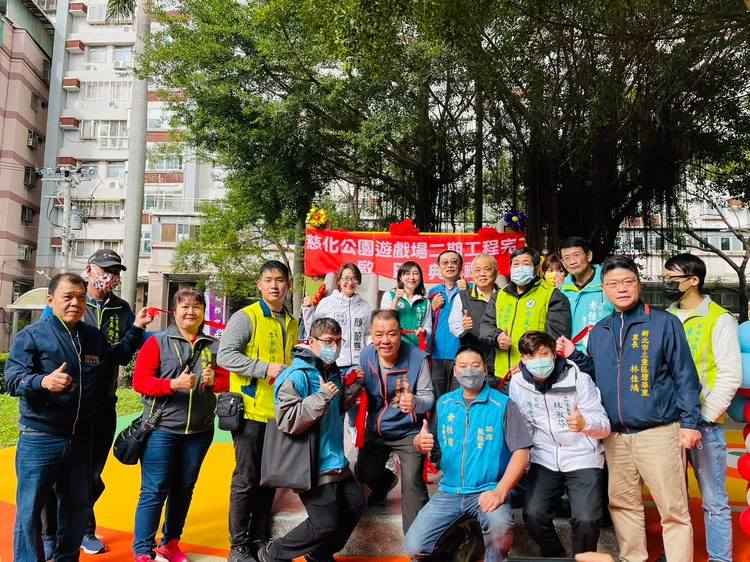 三重區慈化公園遊戲場啟用。市府提供