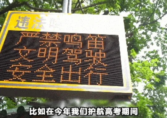 翻攝自搜狐