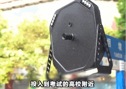 翻攝自搜狐