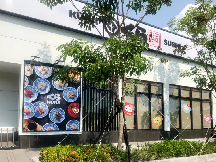 高雄岡山店。業者提供