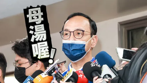 趙少康喊救援2024想「殺朱卡侯」？　朱立倫：他不會殺我吧