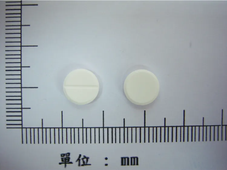 百事隆錠10毫克外觀。食藥署提供