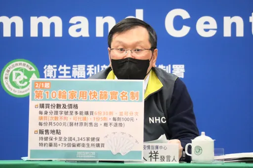 免疫負債來了？疾管署示警　莊人祥曝「這病」有上升趨勢