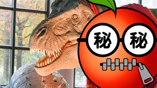 「你們有想過恐龍的感受嗎?」 國立科博館搞變裝挨轟 小編這樣妙回網讚翻