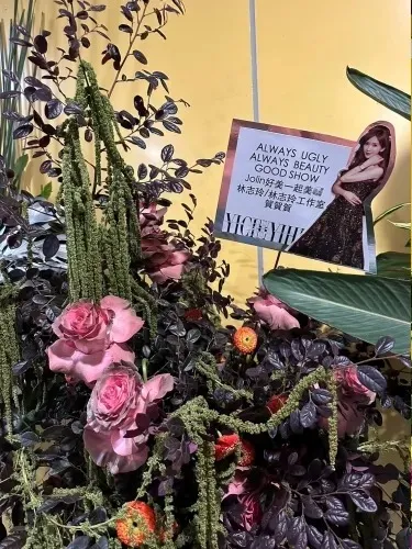 林志玲送給蔡依林的花籃。資料照片