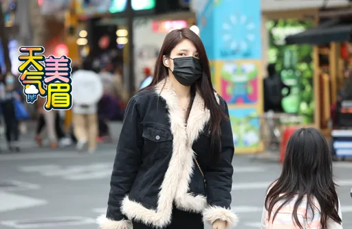 把握暖陽至週六　「斷崖式降溫」直探8°C！這天起要變天了