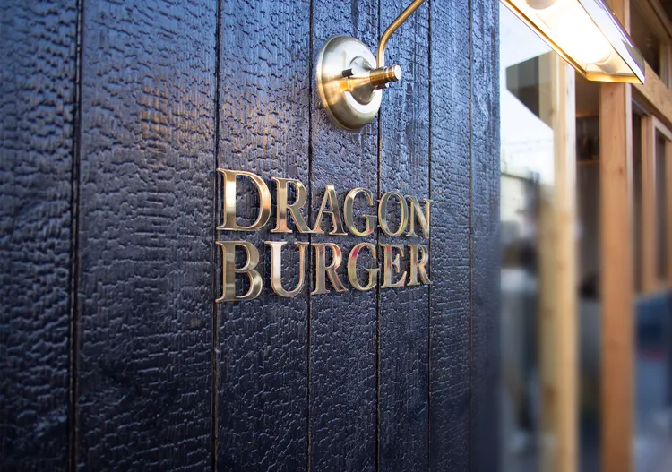 新春第一波，晶華酒店攜手Lexus邀請來自京都的龍漢堡快閃客座。業者提供