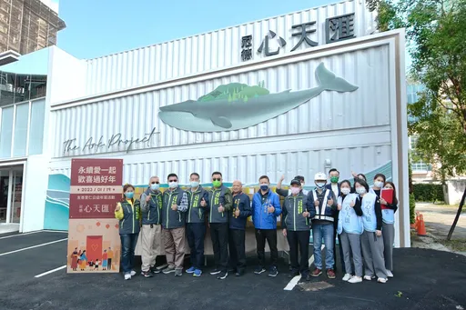 冠德企業集團捐公益年菜 三重在地關懷暖胃更暖心