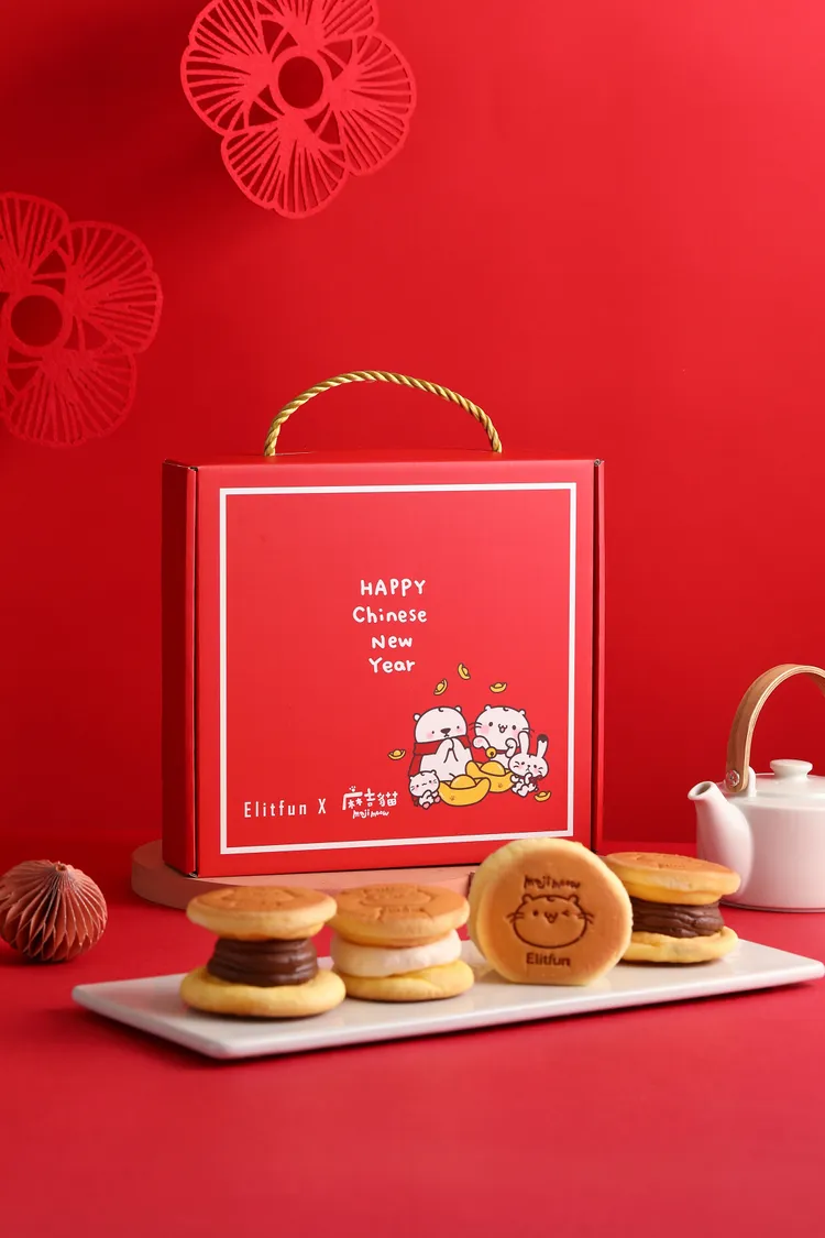 「Elitfun」麻吉貓即日起至1/20新春快閃宏匯廣場，MINI燒四入399元。Elitfun提供