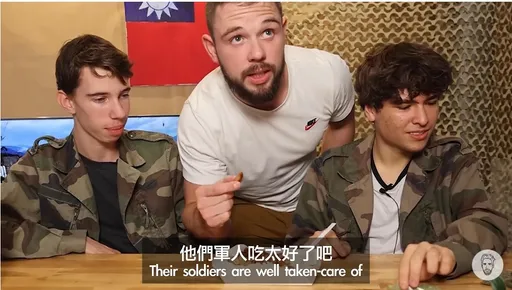 法國高中生吃台灣軍糧 老外狂讚:他們吃太好了吧!