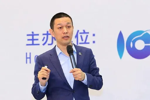 燒錢太兇! 中國電動車大廠董座發信點出公司8大缺失