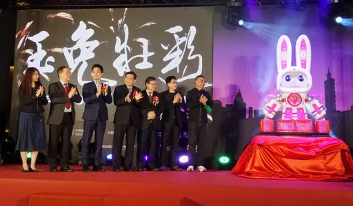 睽違23年!燈會重返台北市 郭婞淳為玉兔獻容顏、蔣萬安喜迎兔寶