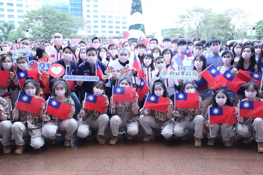 新北萬人元旦升旗典禮 侯友宜:正能量迎新年