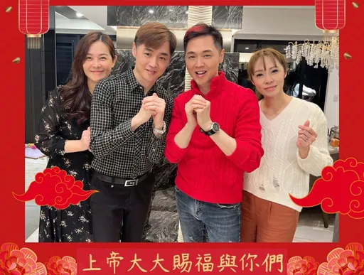 宋達民宋逸民兄弟檔現身賀年 網酸:你哥花別人錢過年!嫂子裝憔悴