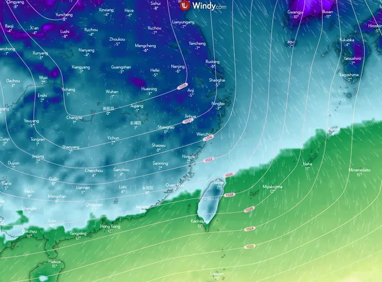 翻攝「台灣颱風論壇｜天氣特急」臉書