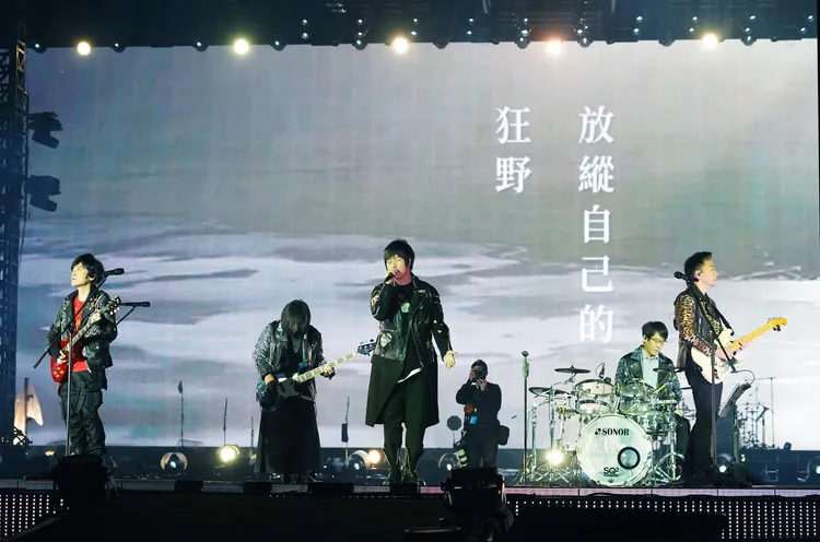 五月天即將到高雄開唱。相信提供