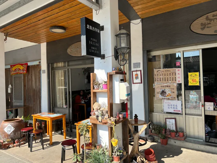 來「北街古早味」吃碗剉冰消暑更是盛夏一大享受。蔡宇凌攝