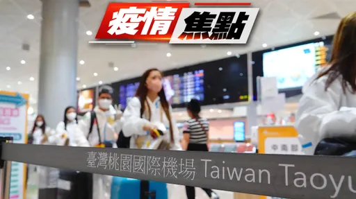 中國入境病毒定序出爐　驗出3變異株！「烙賽魔王株」還沒來