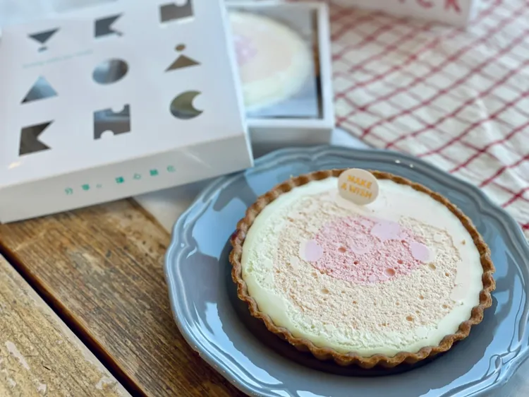 2/10前至亞尼克夢想村FB、IG指定貼文按讚並留言告白，完成指定任務就有機會抽「迷彩歡樂派」。曾仲葳攝