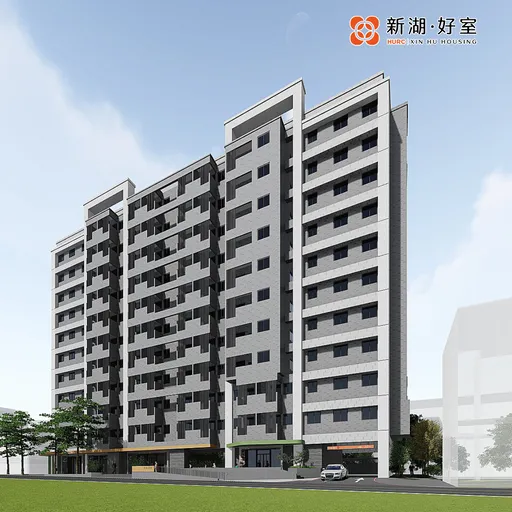 竹县首座社会宅顺利发包 预计2027年完工130户