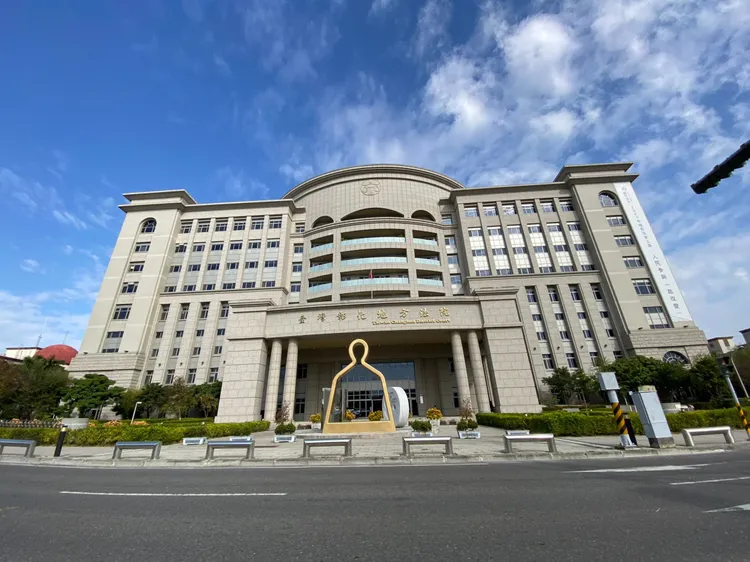 彰化地方法院。孫英哲攝