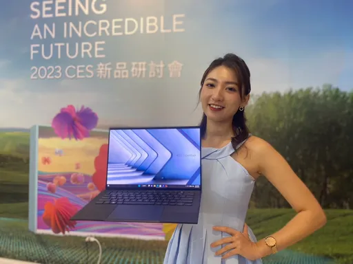 華碩CES發表會︱世界最輕14吋16:10筆電 僅重980克