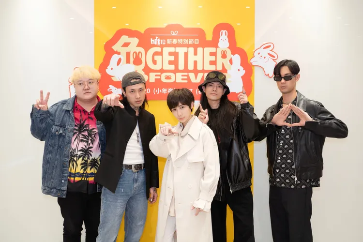 魏嘉瑩與TRASH聊起如何回應長輩的尷尬問題。Hit Fm聯播網提供