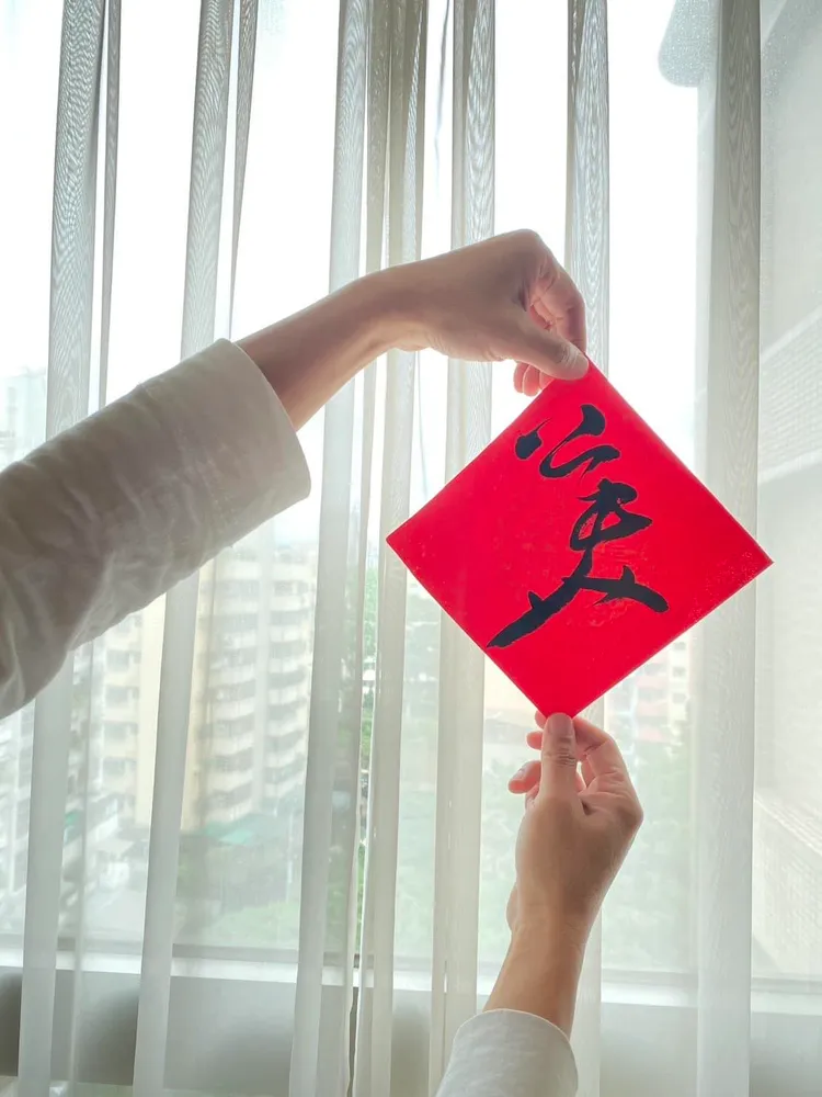 蕭薔的書法。引自許常德臉書