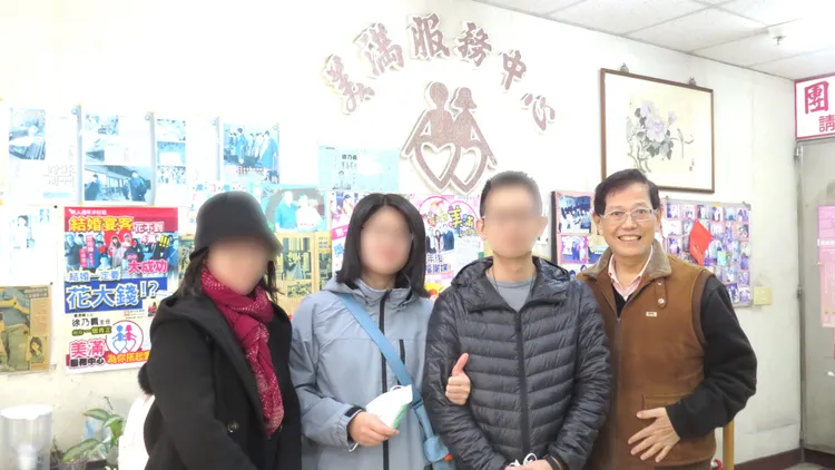 徐乃義也建議，想找另一半的未婚男女，千萬不要成「歹剃頭」的人。美滿服務中心提供
