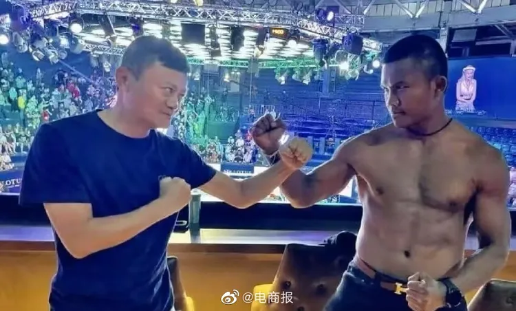 馬雲和泰國傳奇選手班差邁過招。翻攝微博
