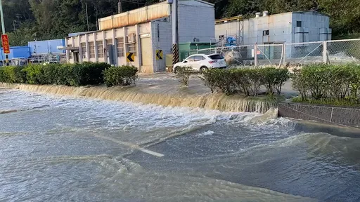 三坑抽水站爆管害33萬戶停水 供水跳票得再14小時!張善政「與承諾落差太大」