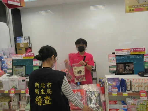 新北抽查春節應景食品 9件違規!這「2項」食品連2年出包