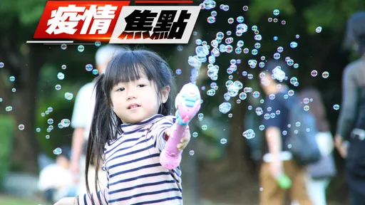 今本土20773、33死 除夕確診數反彈3.1%