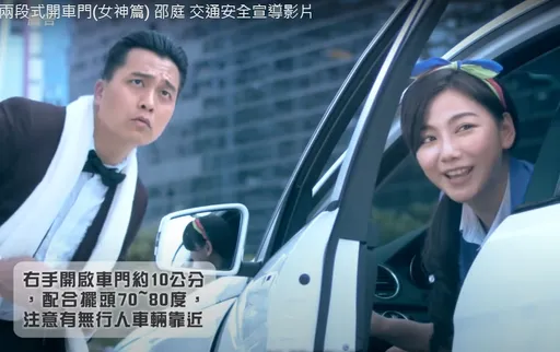 下車少一動作害女騎士撞癱 台中婦判賠763萬元!女婿違停肇責躲不掉
