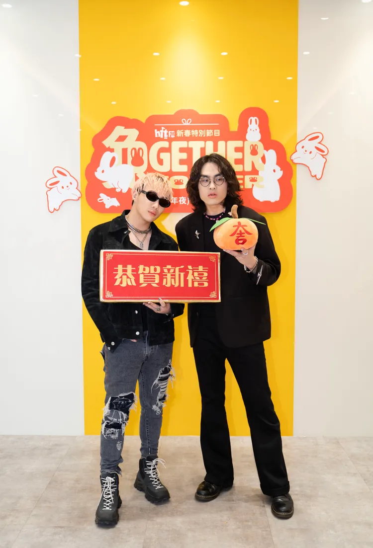 Hit Fm聯播網賀歲迎新春，眾星雲集陪聽眾歡度金兔年。Hit Fm聯播網提供