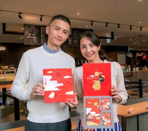 北捷兔年套票明線上限量開賣　每套360元！實體店購要等這時