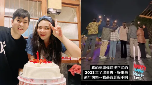 離婚官司年後開庭！小甜甜放煙火揮別陰霾　許願36字斬斷2年婚