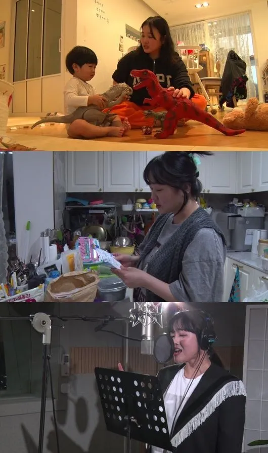 鄭美愛因健康問題暫停工作1年，最近才在《人間劇場》透露病因是舌癌。翻攝KBS