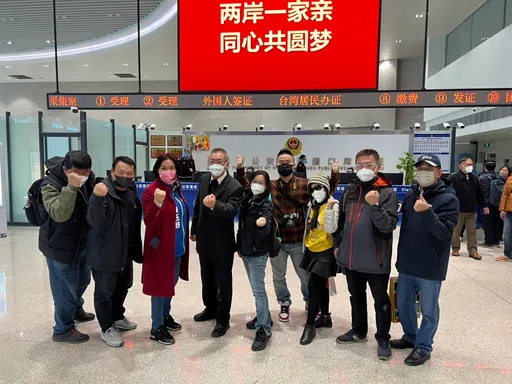 終於通了！小三通專案復航　陳玉珍超感動：兩岸將春暖花開